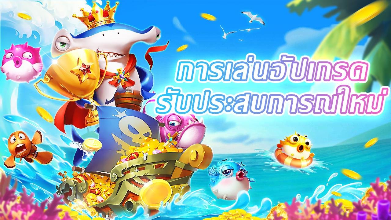 Simbol pelindung keamanan digital untuk transaksi dan data pribadi pada live casino royalhoki777